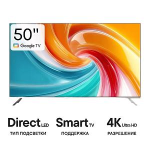 Телевизор Dreame Vista 4K TV 50K100